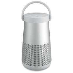 PORTABLE HOME SPEAKER LUXE SILVER
